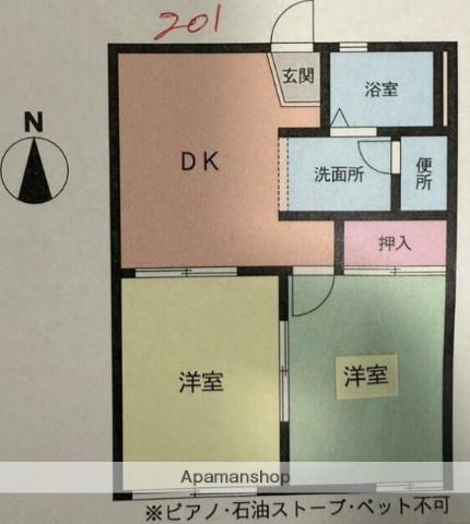 パレーシャル桜花園3(2DK/2階)の間取り写真