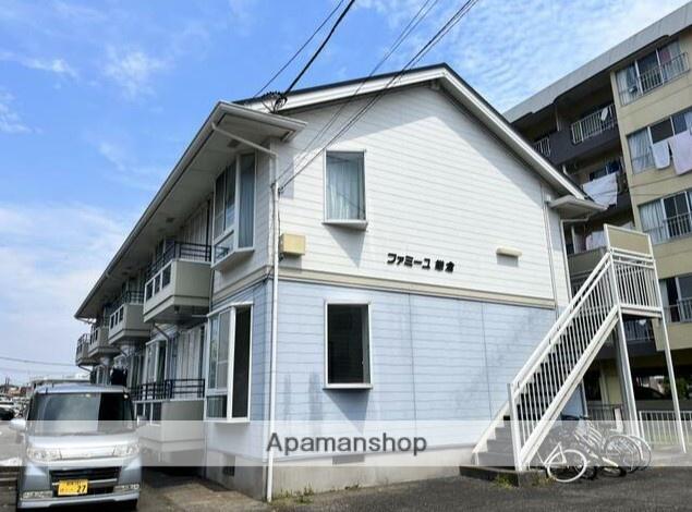 ファミーユ鎌倉