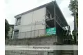 宮前平コーポ