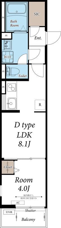 リブリ・鶴ヶ峰3(1LDK/2階)の間取り写真
