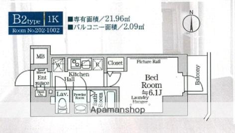 ルフレプレミアム横浜リーヴァ(1K/9階)の間取り写真