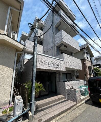 クロノス相模原サウス