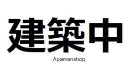 アザーレ・ナッジ読売ランド前