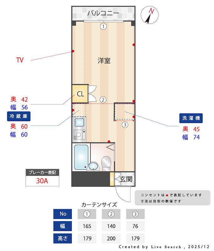 トップ磯子第3(ワンルーム/4階)の間取り写真