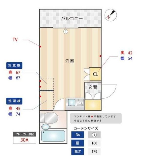 トップ磯子第3(ワンルーム/3階)の間取り写真