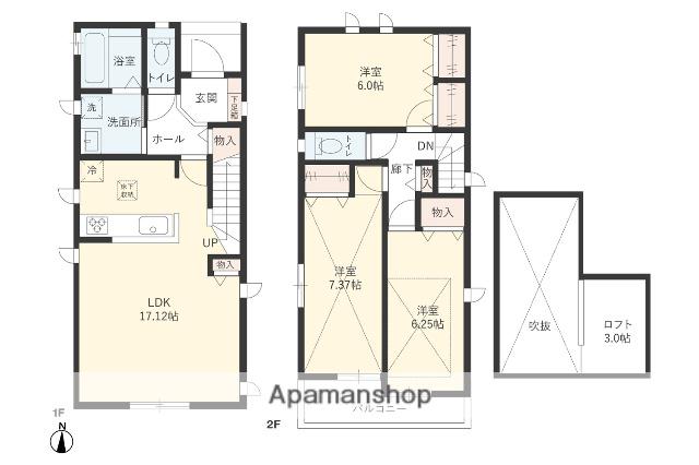 相模線 相武台下駅 徒歩16分 2階建 築1年(3LDK)の間取り写真