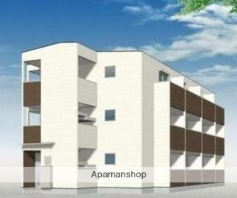 ジーメゾン伊勢原シトラス