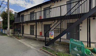 テールポワール