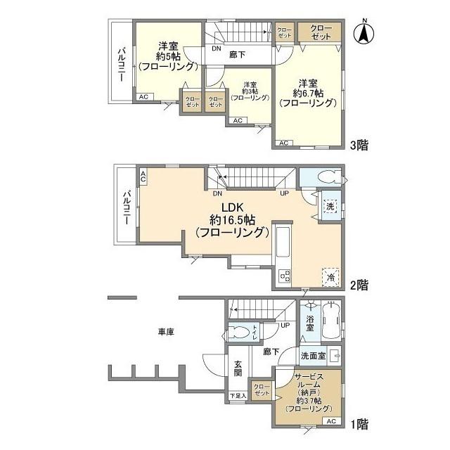 南武線 平間駅 徒歩13分 3階建 築4年(3SLDK)の間取り写真
