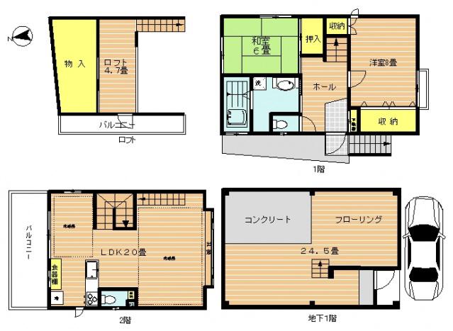 東京都浅草線 西馬込駅 徒歩8分 3階建 築34年(2SLDK)の間取り写真