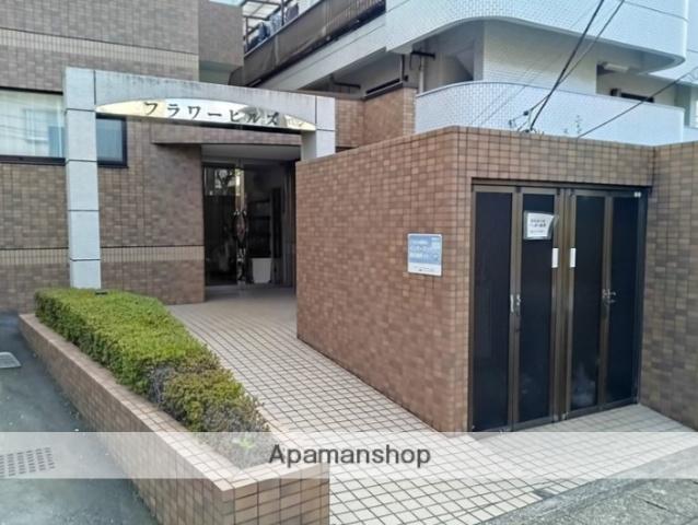 フラワーヒルズ