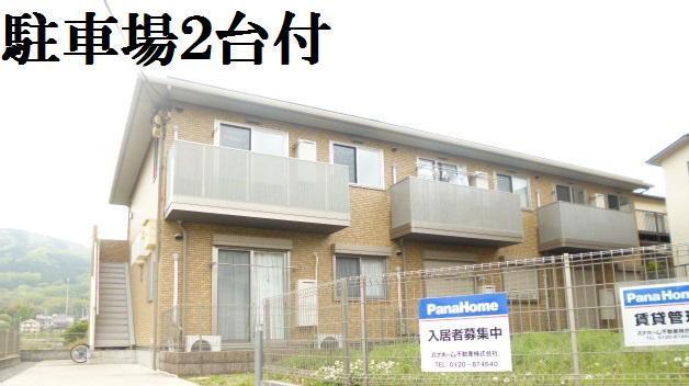 メゾン ヴェルジェ(2LDK/1階)