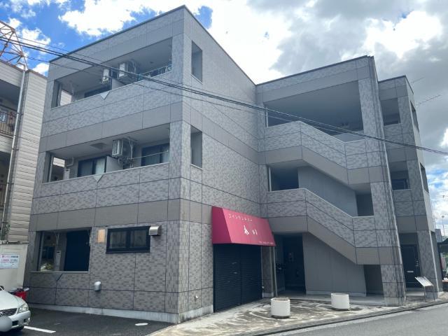 コンフォース光