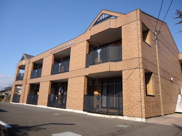 フレンド・シップ・SHONAN