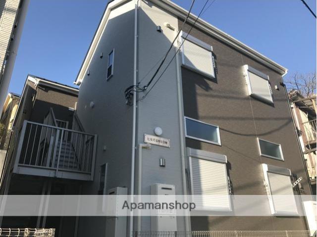 サザンヒルズ弘明寺