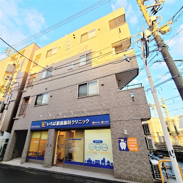 アビタシオン サノ