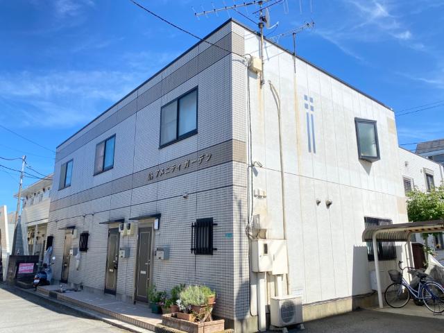 アメニティーガーデン