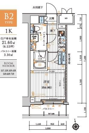 メインステージ元住吉(1K/3階)の間取り写真
