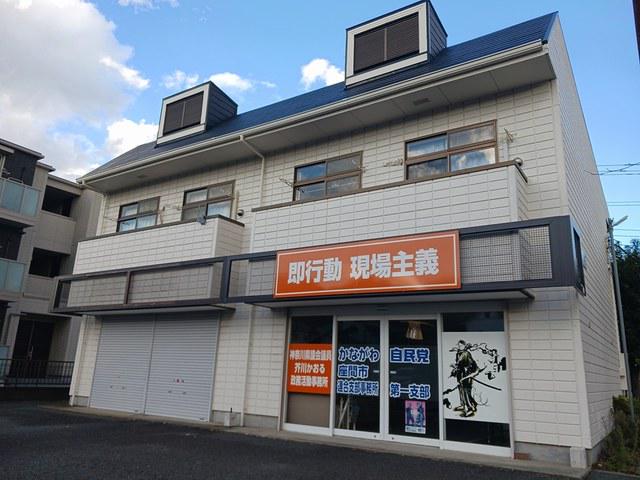 コーポYF