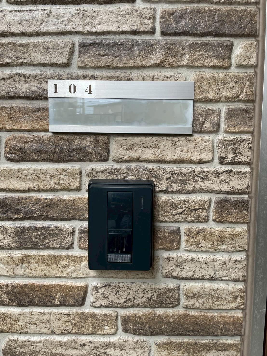 BERGHAUS SHONAN TSUJIDO