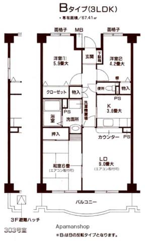 クラインデァ・ベルク2(3LDK/3階)の間取り写真