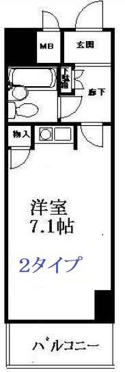 藤和シティコープ浅間町(ワンルーム/2階)の間取り写真