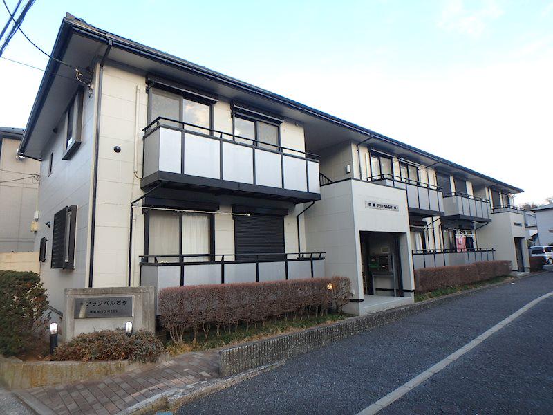 アランパル石作