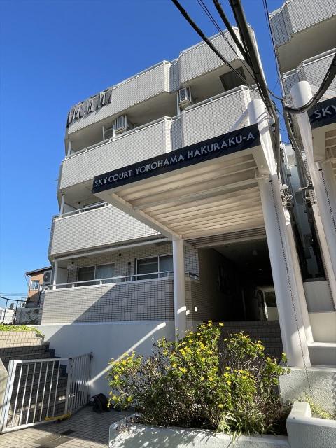 スカイコート白楽A(ワンルーム/1階)