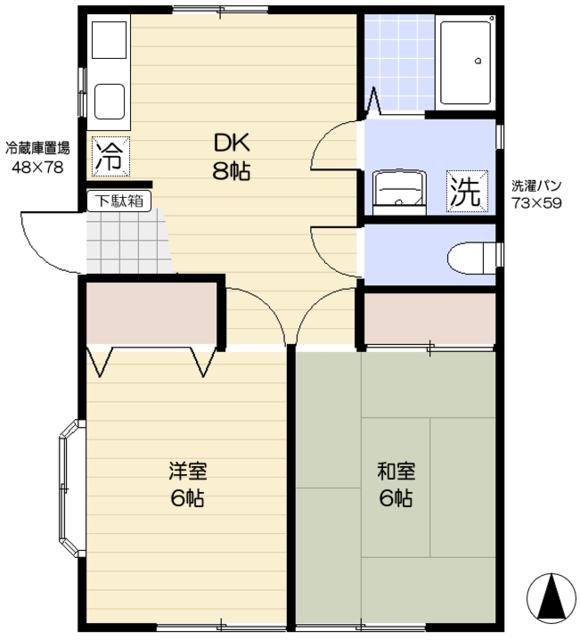 リブパーク鶴見(2DK/2階)の間取り写真