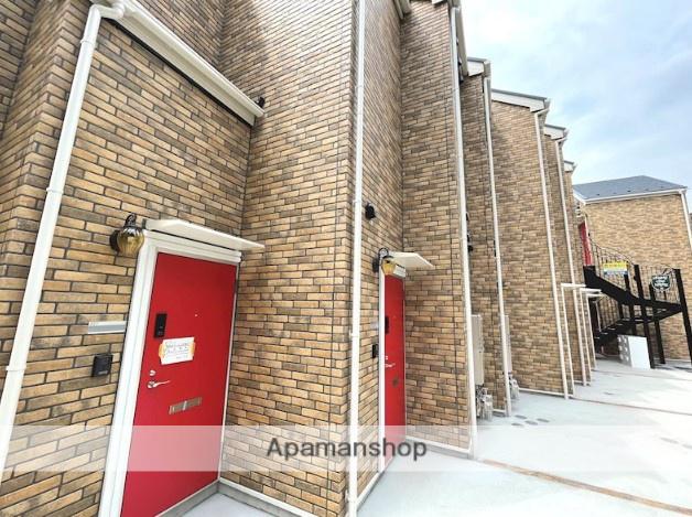 ハーミットクラブハウス梶ヶ谷オアシス