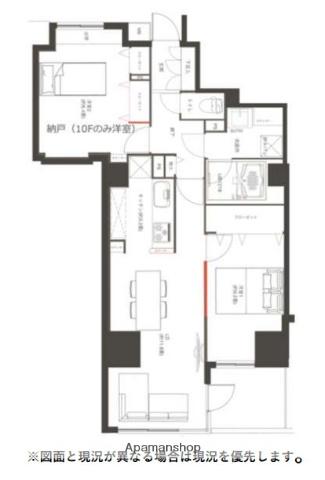 アマックス横浜(2LDK/4階)の間取り写真