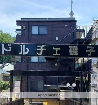 ドルチェ磯子