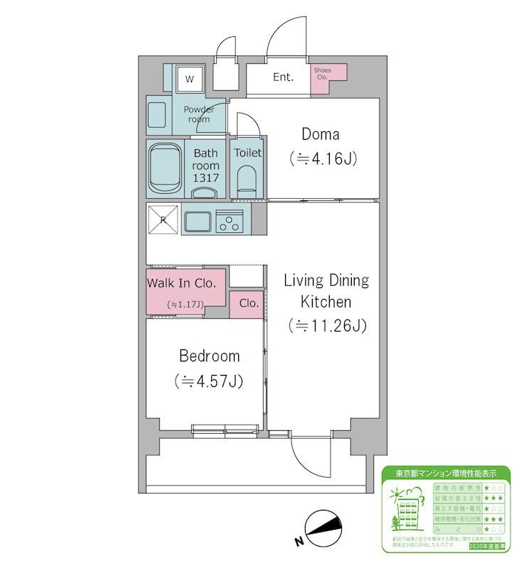 ドゥーエ西馬込2(2LDK/6階)の間取り写真
