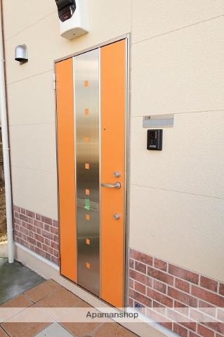 ユナイト岸根アルベルト