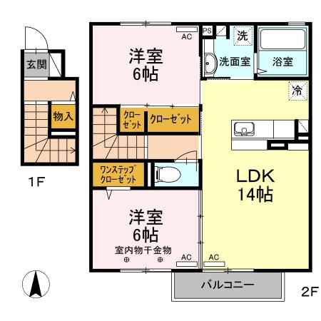 ラス・カサス二本松(2LDK/2階)の間取り写真