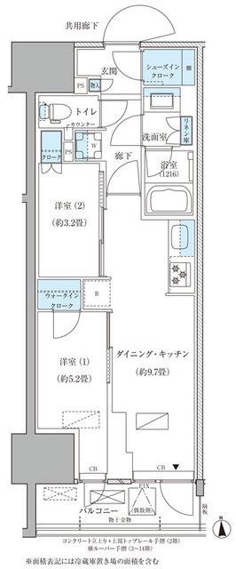 パークアクシス品川天王洲アイル(2DK/6階)の間取り写真