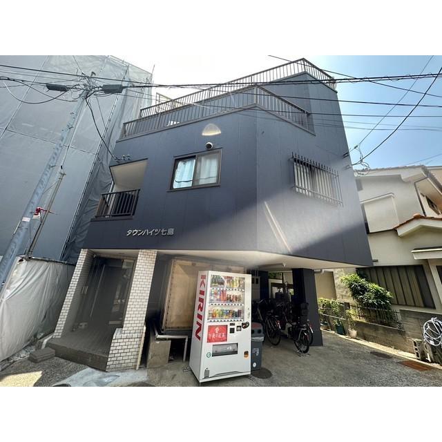 タウンハイツ七島