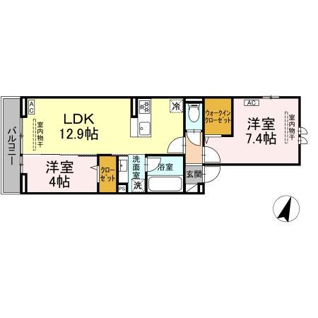 ラピスラズリ東林間(2LDK/3階)の間取り写真