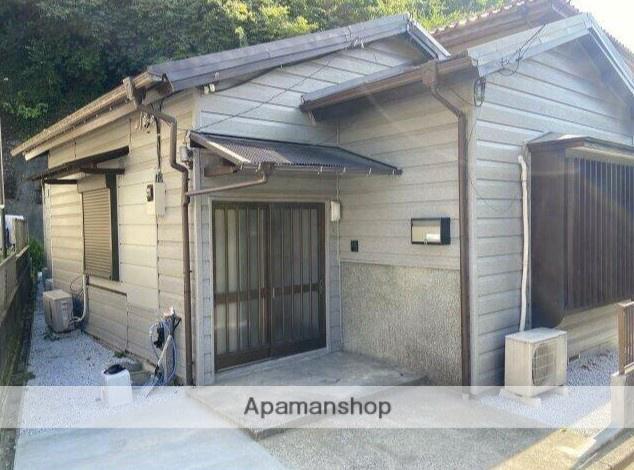 京浜急行電鉄本線 金沢文庫駅 徒歩11分 1階建 築67年