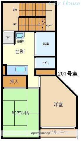 シティハイツ相模大野(2DK/2階)の間取り写真
