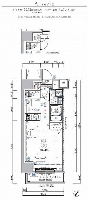 RELUXIA伊勢佐木長者町(ワンルーム/9階)の間取り写真