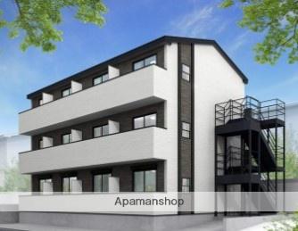 アザーレ・キュリオス伊勢原