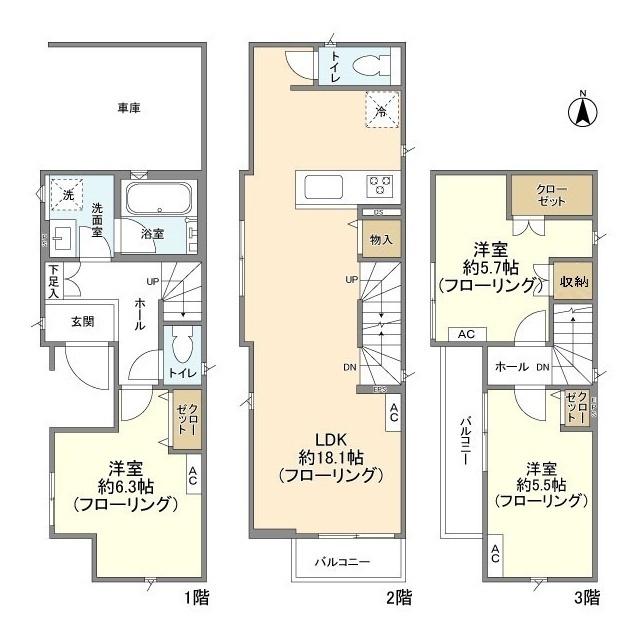 京浜東北・根岸線 大森駅(東京) 徒歩13分 3階建 築4年(3LDK)の間取り写真