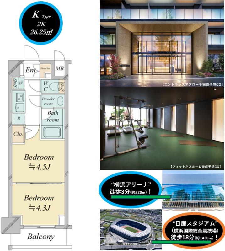 ドゥーエ新横浜(2K/3階)の間取り写真