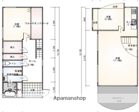 湘南モノレール 湘南深沢駅 徒歩24分 2階建 築24年(2LDK)の間取り写真