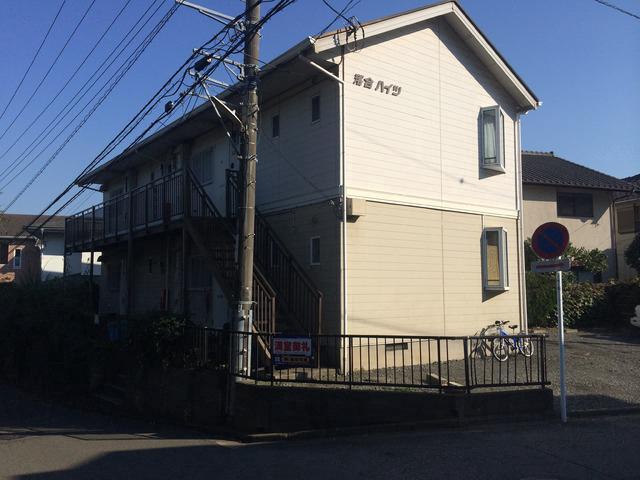 落合ハイツ