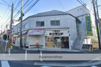 ピンひらはらばし