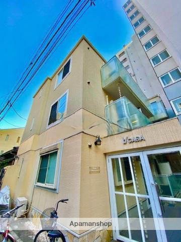BCASA YOKOHAMA MINAMI