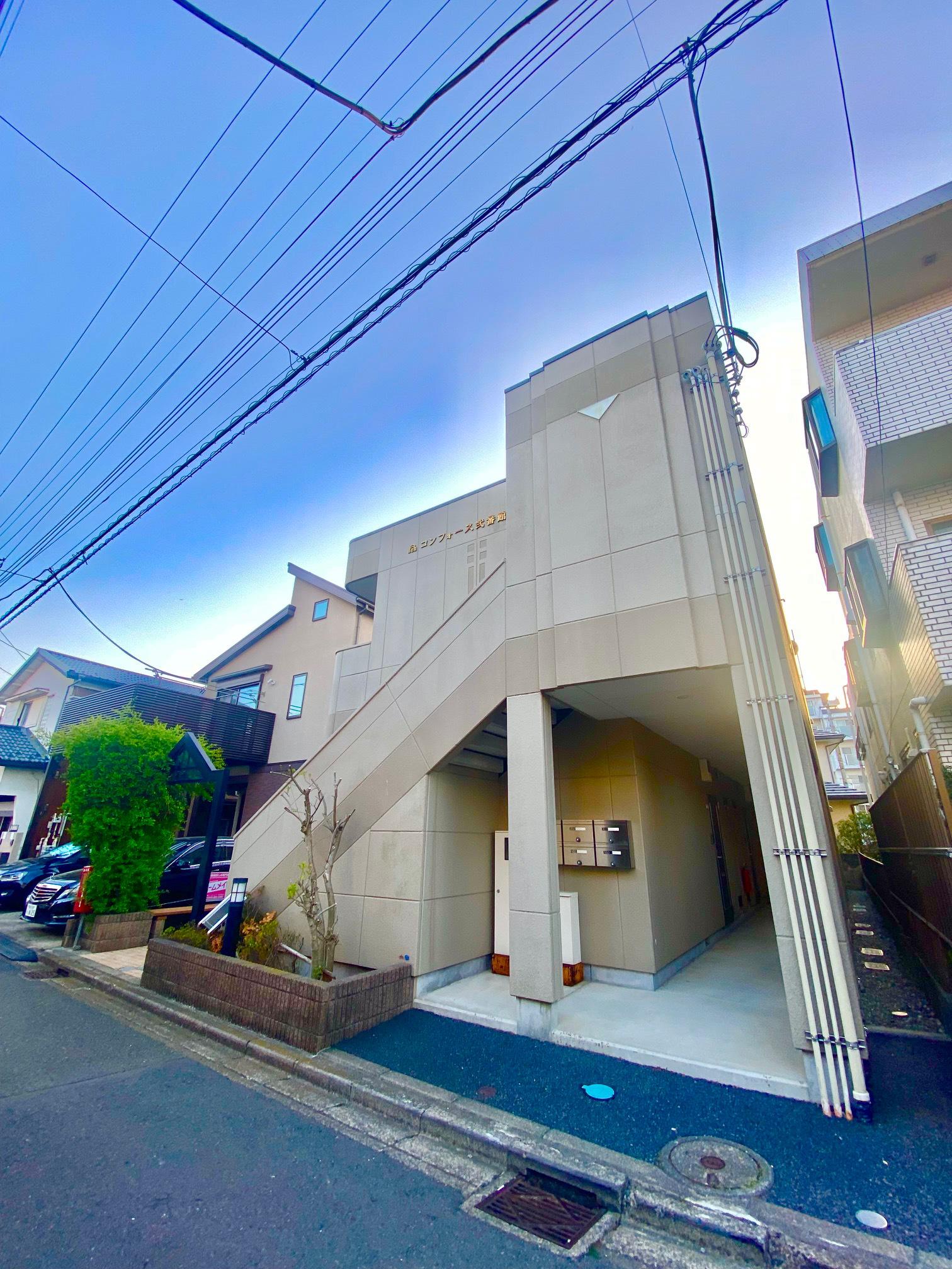 コンフォース弐番館