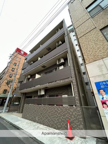 MAISON KOYO
